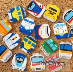 ❁︎かっこいい❁︎ 新幹線　電車　アイロンワッペン  布ワッペン　アップリケ