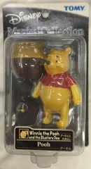 TOMY ディズニーマジカルコレクション 028 プーさん