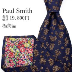 美品】ポールスミス ネクタイ ネイビー 濃紺 花柄 高級【イタリア製