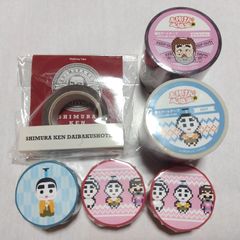 希少☆未開封］Hankyu Densha マスキングテープ 2種×3個ずつ - メルカリ