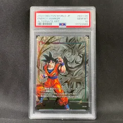 【PSA10】　エナジーマーカー(孫悟空) ★ (エナマ悟空) [E01-05](フュージョンワールド プロモーションカードパック 「エナジーマーカーパック01」)