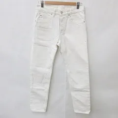 ビューティーアンドユース ユナイテッドアローズ BEAUTY&YOUTH DROPPED パンツ カラーデニム ロング ボタンフライ 綿 白 ホワイト 29