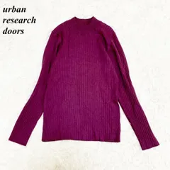 【美品】アーバンリサーチ DOORS リブニット F クルーネック パープル