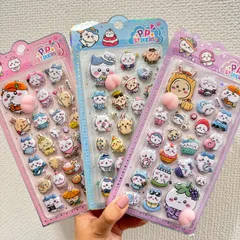 新作 ちいかわ キャラクター おしりぷにぷにシール 3枚セット