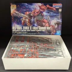 BANDAI SPIRITS HG GUNDAM THE ORIGIN 1/144 バンダイスピリッツ版 シャア専用ザクII 赤い彗星ver 024