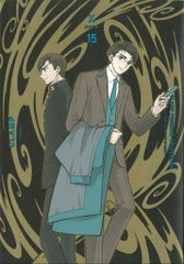 KADOKAWA カドカワコミックスA CLAMP CLAMP PREMIUM COLLECTION X (帯付) 15初版