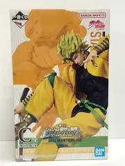 28.【未開封】C賞 DIO フィギュア 一番くじ ジョジョの奇妙な冒険 スターダストクルセイダース STAND RUSH! 【併売品】