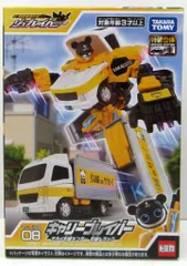タカラトミー 特装合体ロボジョブレイバー キャリーブレイバー サカイ引越センター 引越トラック TJB08のサムネイル