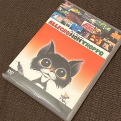 メルカリ