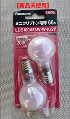 Item thumbnail for item c9545859-342a-4ed6-9993-3623e714e194