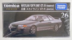 トミカプレミアム PREMIUM09 超美品 スカイラインGT-R R32 - メルカリ