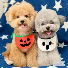 【ハロウィン/クリスマス】ペット用 よだれかけ スタイ エプロン かぼちゃ サンタ 犬猫兼用 小型犬 中型犬 猫 おしゃれ 写真映え プレゼント ギフト