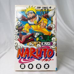 NARUTO(ナルト) 巻ノ一 初版 第1刷発行 - メルカリ