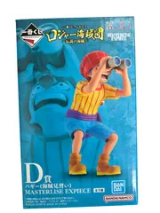 一番くじ ワンピース ロジャー海賊団 D賞 バギー フィギュア 海外発送可 / One Piece Ichibankuji Buggy Figure D Prize MASTERLISE EXPIECE [F-C-210]