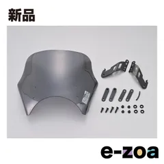 DAYTONA  デイトナ スクリーン エリミネーター 24 専用 ブラストバリアー スモーク 42156 (2580743)