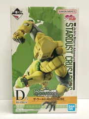 28.【未開封】D賞 ザ・ワールド フィギュア 一番くじ ジョジョの奇妙な冒険 スターダストクルセイダース STAND RUSH!【併売品】