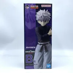 【中古】未開封)B賞 キルア MASTERLISE ｢一番くじ HUNTER×HUNTER CHMERA ANT｣[10]