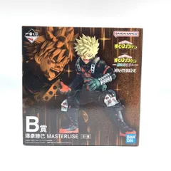 【中古】未開封）B賞 爆豪勝己 MASTERLISE ｢一番くじ 僕のヒーローアカデミア 更に向こうへ｣[10]