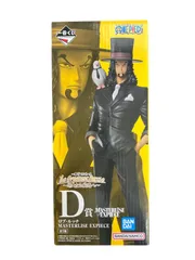 【タイトル】 (110文字以内) 一番くじ ワンピース D賞 ロブ・ルッチ フィギュア MASTERLISE EXPIECE 未開封 / One Piece Rob Lucci Figure Prize D