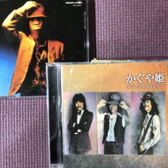 アルバム2点 🪙南こうせつ スタジオアルバム 『こんな静かな夜』 🪙 かぐや姫ベスト アルバム『かぐや姫 SUPER BEST』