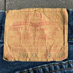 LEVI'S リーバイス 501XX 復刻 刻印555 ビッグE 赤耳 米国製 デニムパンツ W30 L36 ジーンズ ダブルエックス/516114