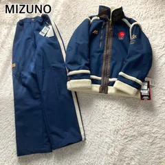 デッドストック ミズノ MIZUNO 1998長野オリンピック 日本代表選手団公式レプリカ ボアジャケット パンツ 上下セット ネイビー 紺 メンズ Mサイズ  日本製 コレクターズアイテム 冬物 防寒 スポーツ観戦