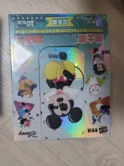 ディズニー カード ボックス 未開封