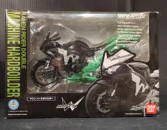 バンダイ S.H.Figuarts 仮面ライダーW マシンハードボイルダー