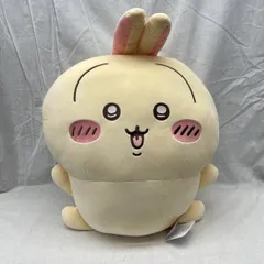 【中古】うさぎ(ジャンプ) 超BIGぬいぐるみ 「ちいかわ うさぎだらけくじ」 A賞[91]