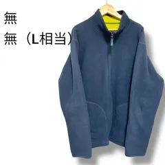 a2320 リバーシブル フリースジャケット L相当 ネイビー×イエロー バイカラー