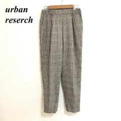 【美品】アーバンリサーチ チェックイージーパンツ 36 ブラウン ウエストゴム
