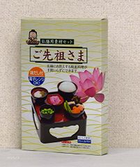 Item thumbnail for item 8662f464-5025-45a5-a192-8668dd5a3621