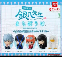 (未開封/4個 まとめ) 銀魂 3年Z組銀八先生 まちぼうけ - 銀時 神楽 桂 エリザベート