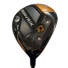 Item thumbnail for item 813d9782-7cbf-49c9-b1e1-9184ebaeab57