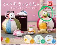 サンリオ けろっぴ めじるし