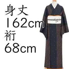 coco様専用です❣️ 【着物と帯 時流】K25973s◇正絹 小紋◇楽器 音符