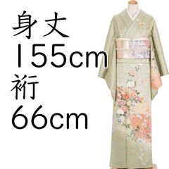 正絹単衣訪問着 手描き 草花文 金彩 ⑩(黒留袖、紬、袋帯なども出品 