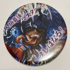 FGO カマソッソ名言缶バッジ 25点 FGO カマソッソ名言バッジ 「暴力には暴力で返答する。」 - メルカリ
