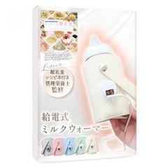 Item thumbnail for item 2516a61a-31a2-4336-9350-d2a050b518b1