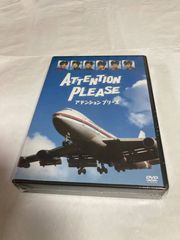 新品】ATTENTION PLEASE アテンション プリーズ〈DVD4枚組〉 - メルカリ