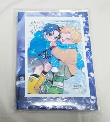 これ 雪原で あなた 笑う 水 あることを 3 巻(初回版 未開封)+アニメイト特典