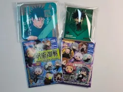 呪術廻戦 恵 まとめ売り