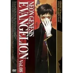 ◇新世紀エヴァンゲリオンVol.08[レンタル落ち]/KIBR4317