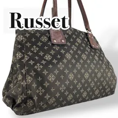 russet ラシット　トートバッグ　肩掛けバッグ　レザー　ナイロン　　モノグラム　　ダークブラウン系　レディース　A4サイズ　大容量