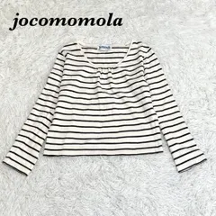 美品 jocomomola 長袖カットソー バスクシャツ 40 オフホワイトのサムネイル
