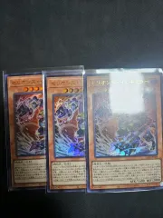 遊☆戯☆王 まとめ セリオンズ