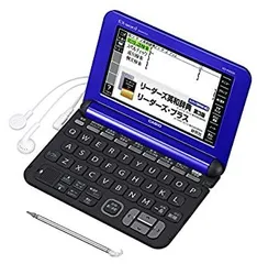 2026年最新】XD-U8500 EX-WORDの人気アイテム - メルカリ