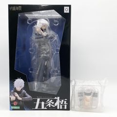 POP UP PARADE ダンガンロンパ 召使い L size 13970 - メルカリ