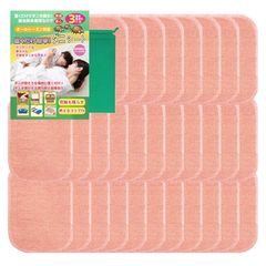 Item thumbnail for item 17950711-c26f-4295-bfd7-a40ad355f37a