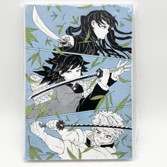 【中古】未開封 鬼滅の刃 吾峠呼世晴原画展 大阪 デザインアートボード 笹の葉 集英社 冨岡義勇 不死川実弥 時透無一郎 柱[17]